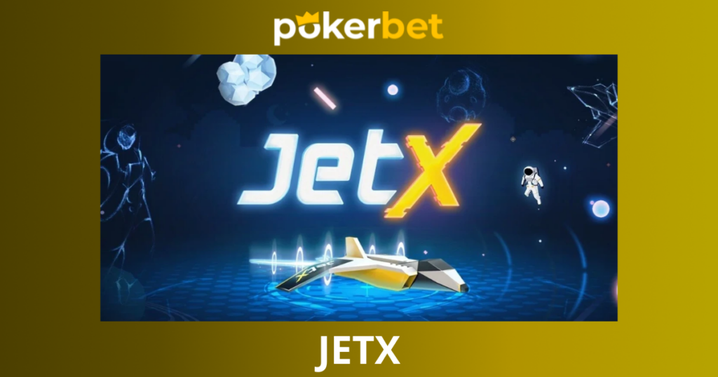 JetX на Покербет